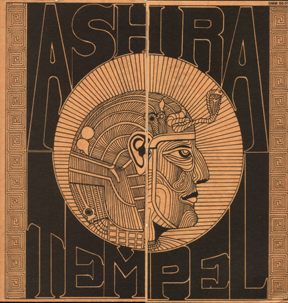 Ash Ra - FuRst '71 GaTeFoLd ( RePRo ) Ash Ra - FuRst '71 GaTeFoLd ( RePRo )